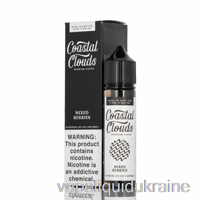 Vape Ukraine Mixed Berries - Coastal Clouds Co. - 60mL 0mg